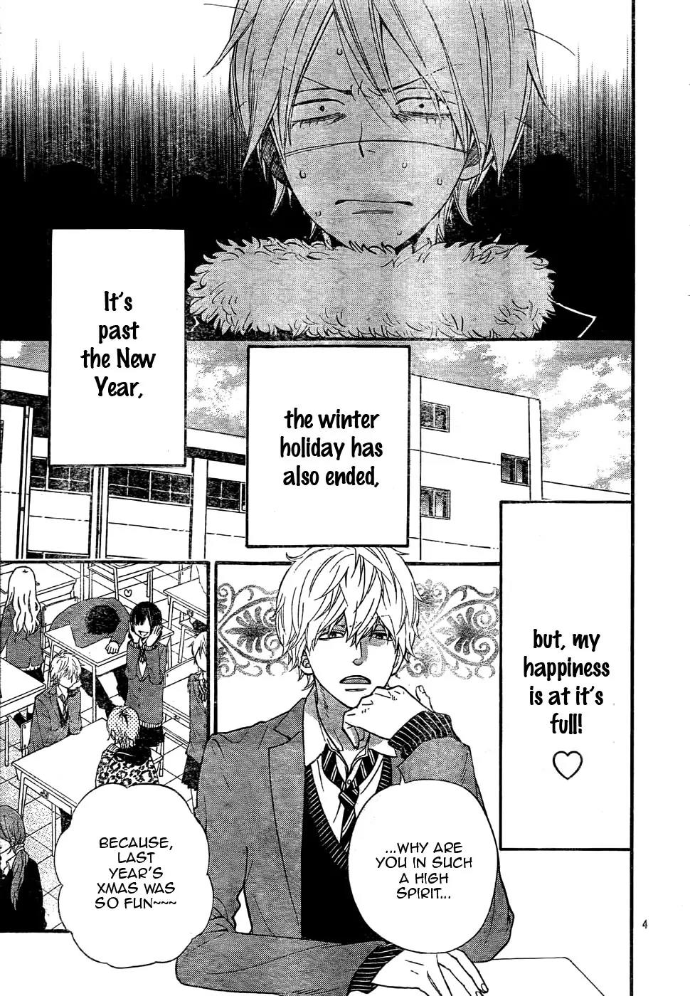 Ookami Shoujo to Kuro Ouji Chapter 30 page 8 - Chapter 30