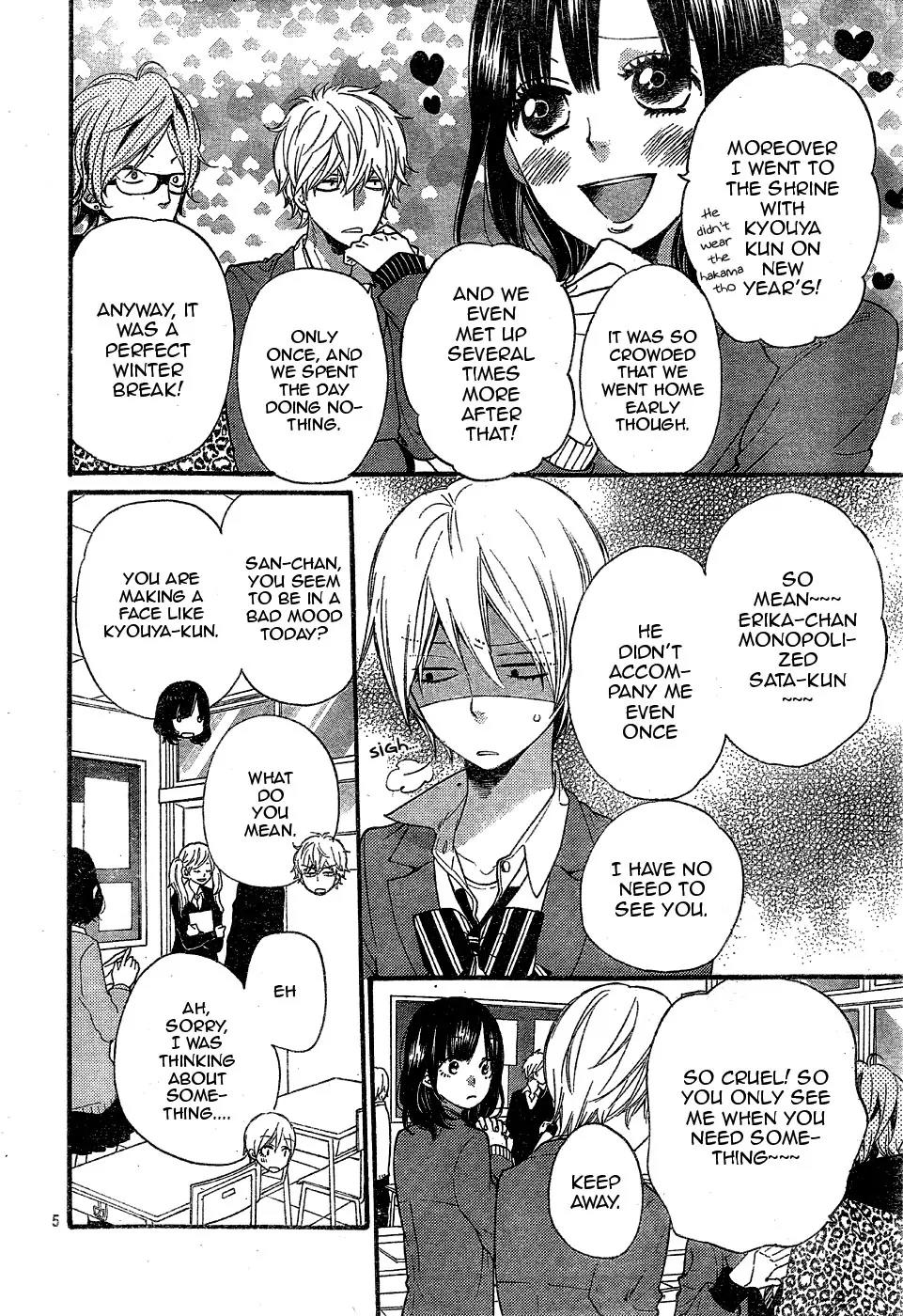 Ookami Shoujo to Kuro Ouji Chapter 30 page 9 - Chapter 30
