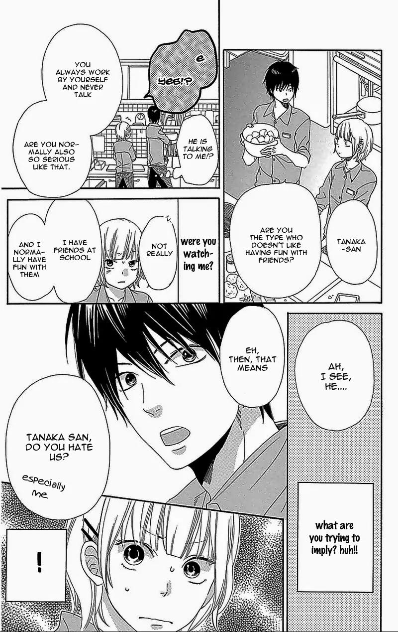 Ookami Shoujo to Kuro Ouji Chapter 31.5 page 10 - Chapter 31.5: Side Story