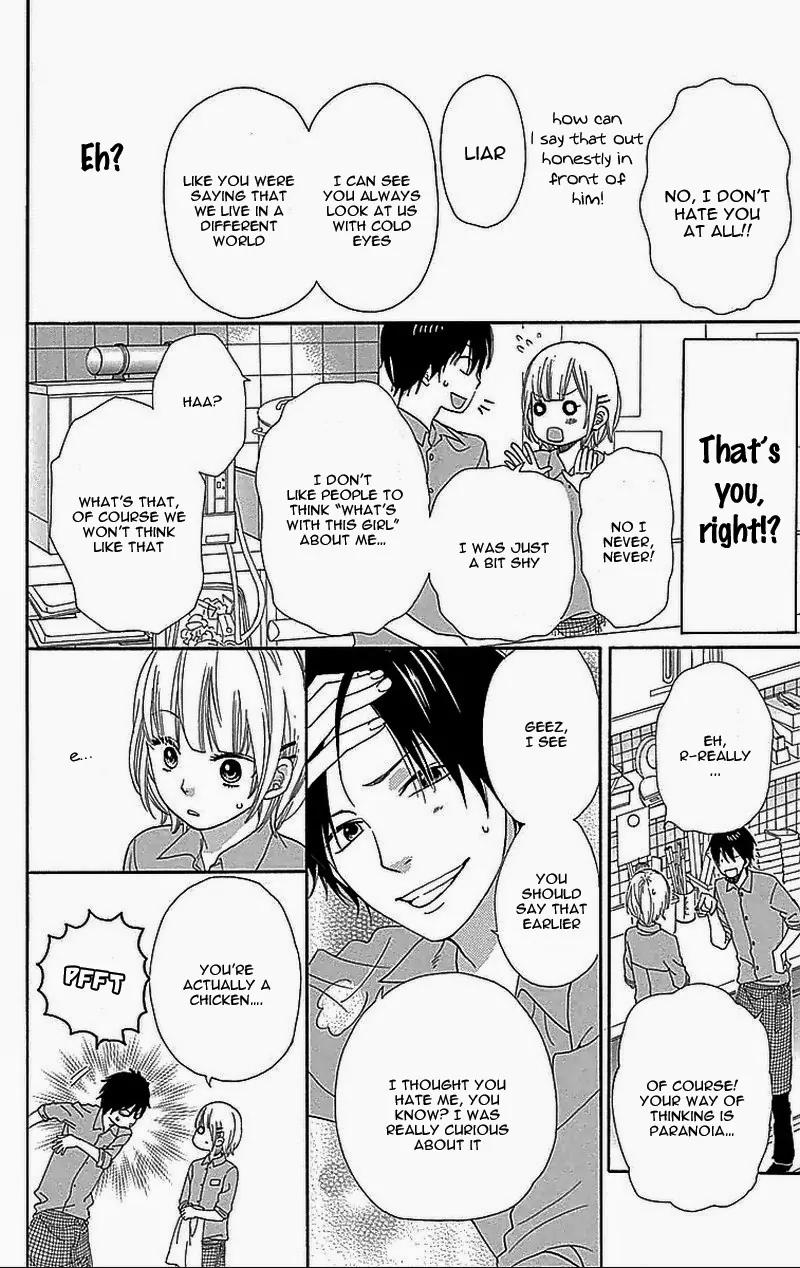Ookami Shoujo to Kuro Ouji Chapter 31.5 page 11 - Chapter 31.5: Side Story