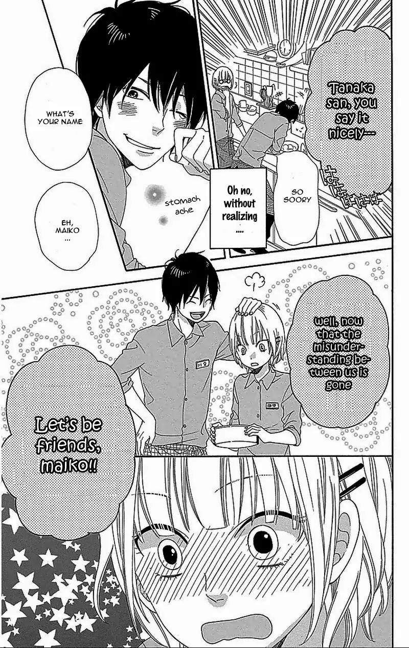 Ookami Shoujo to Kuro Ouji Chapter 31.5 page 12 - Chapter 31.5: Side Story
