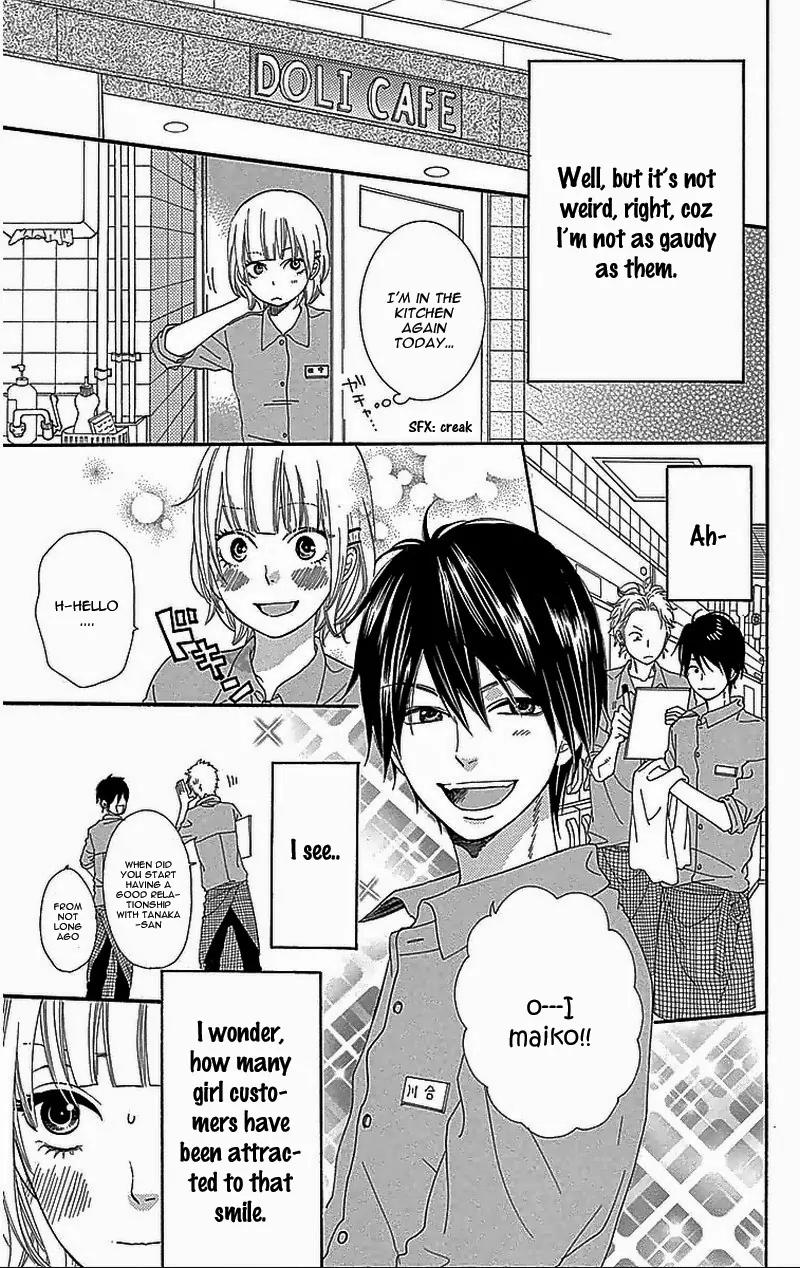 Ookami Shoujo to Kuro Ouji Chapter 31.5 page 14 - Chapter 31.5: Side Story