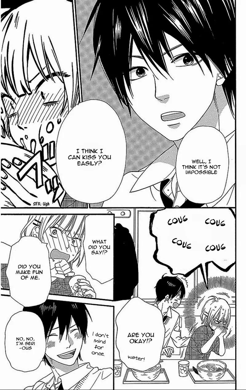 Ookami Shoujo to Kuro Ouji Chapter 31.5 page 18 - Chapter 31.5: Side Story