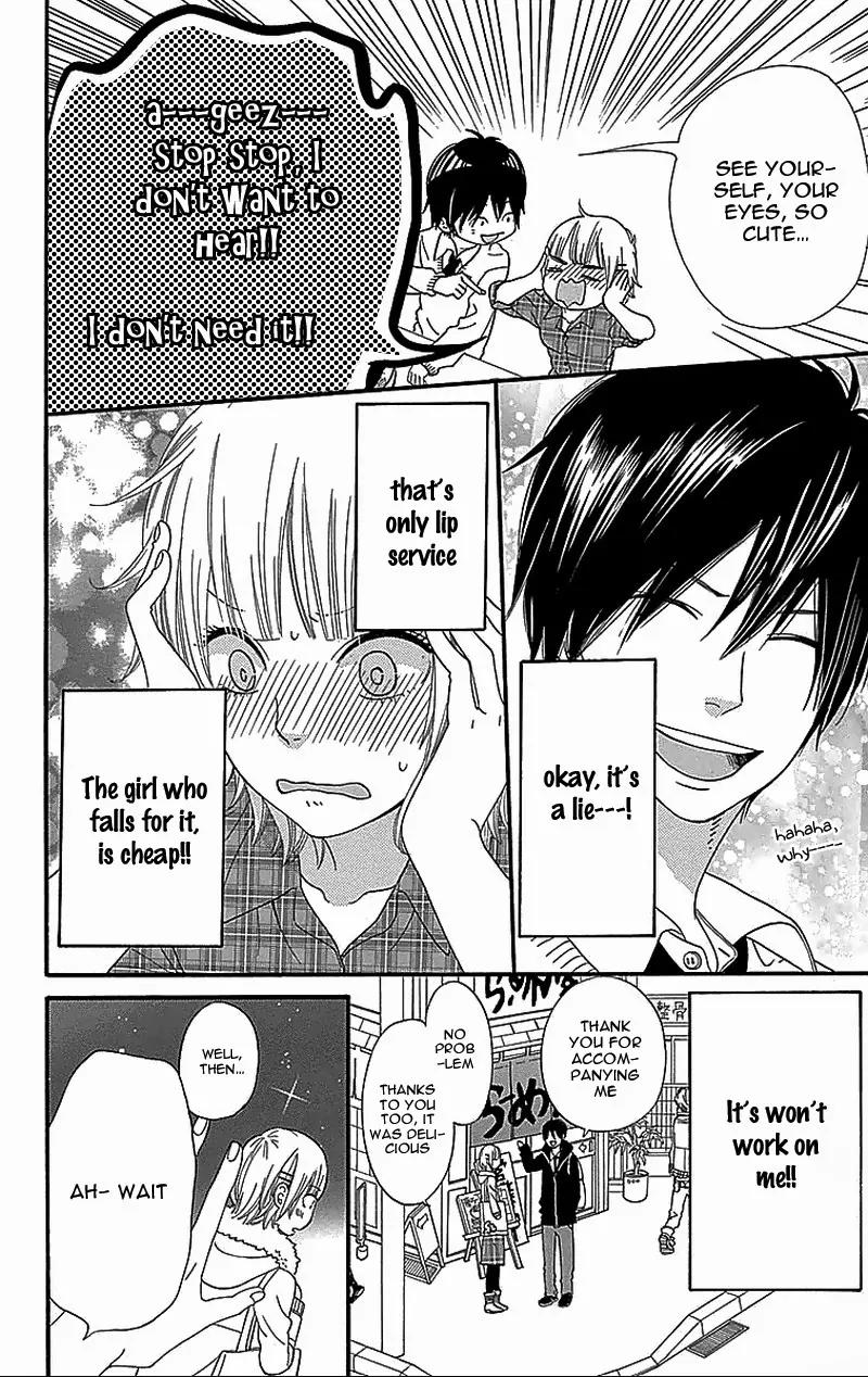 Ookami Shoujo to Kuro Ouji Chapter 31.5 page 19 - Chapter 31.5: Side Story