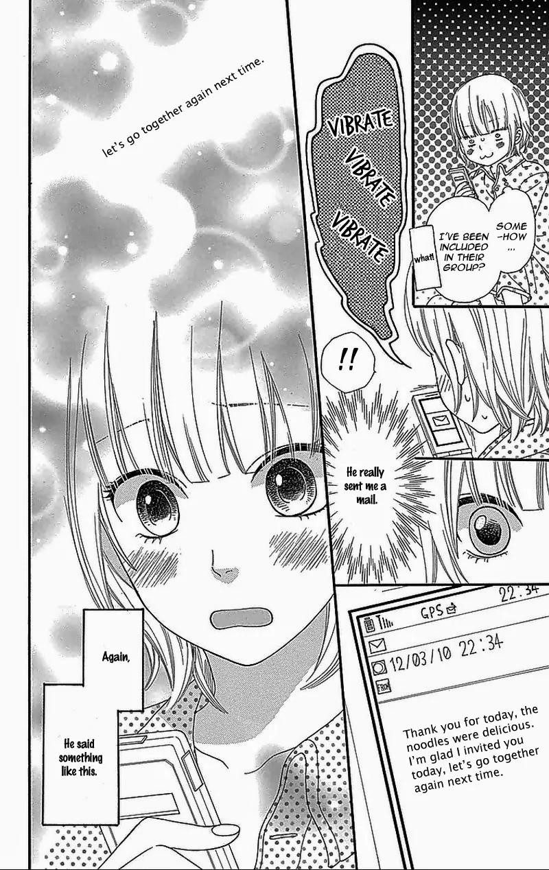 Ookami Shoujo to Kuro Ouji Chapter 31.5 page 21 - Chapter 31.5: Side Story