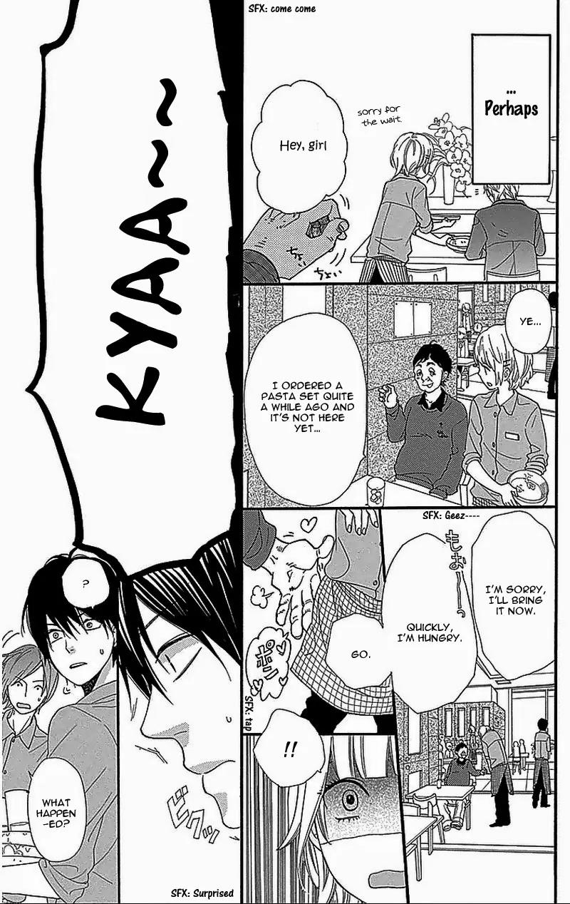 Ookami Shoujo to Kuro Ouji Chapter 31.5 page 24 - Chapter 31.5: Side Story