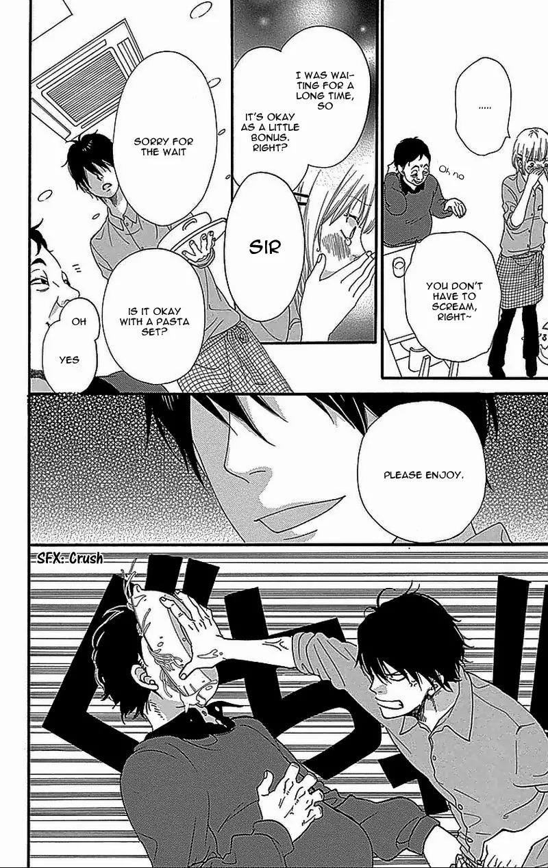 Ookami Shoujo to Kuro Ouji Chapter 31.5 page 25 - Chapter 31.5: Side Story