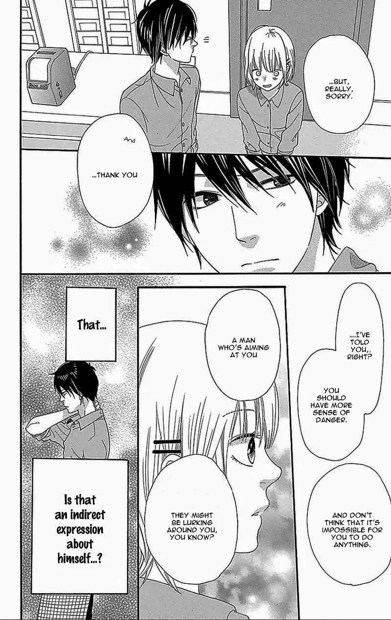 Ookami Shoujo to Kuro Ouji Chapter 31.5 page 27 - Chapter 31.5: Side Story