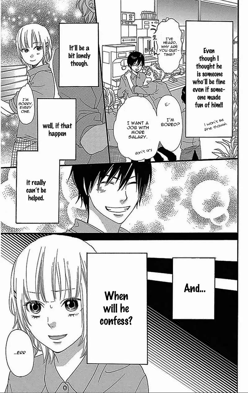 Ookami Shoujo to Kuro Ouji Chapter 31.5 page 30 - Chapter 31.5: Side Story
