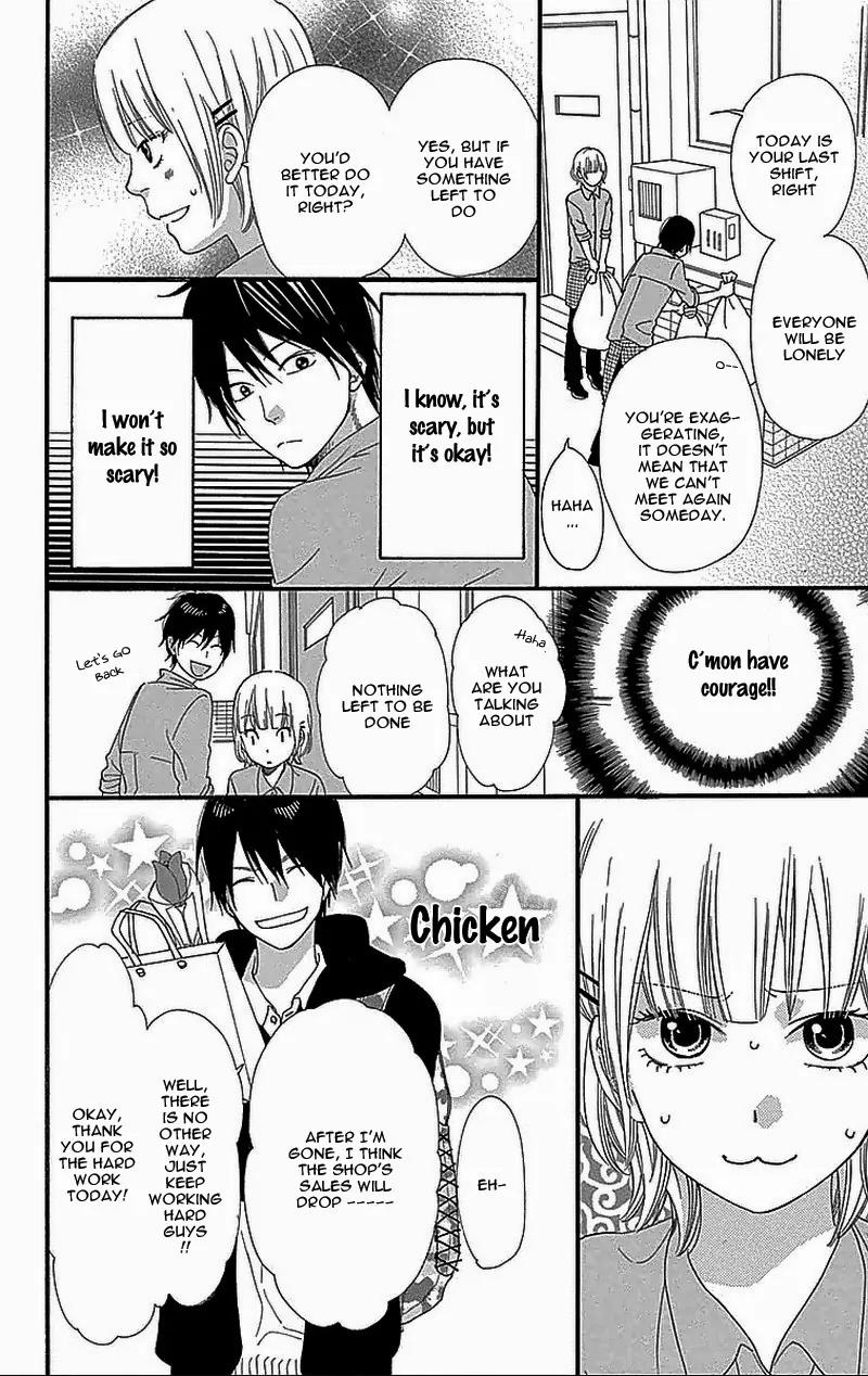 Ookami Shoujo to Kuro Ouji Chapter 31.5 page 31 - Chapter 31.5: Side Story