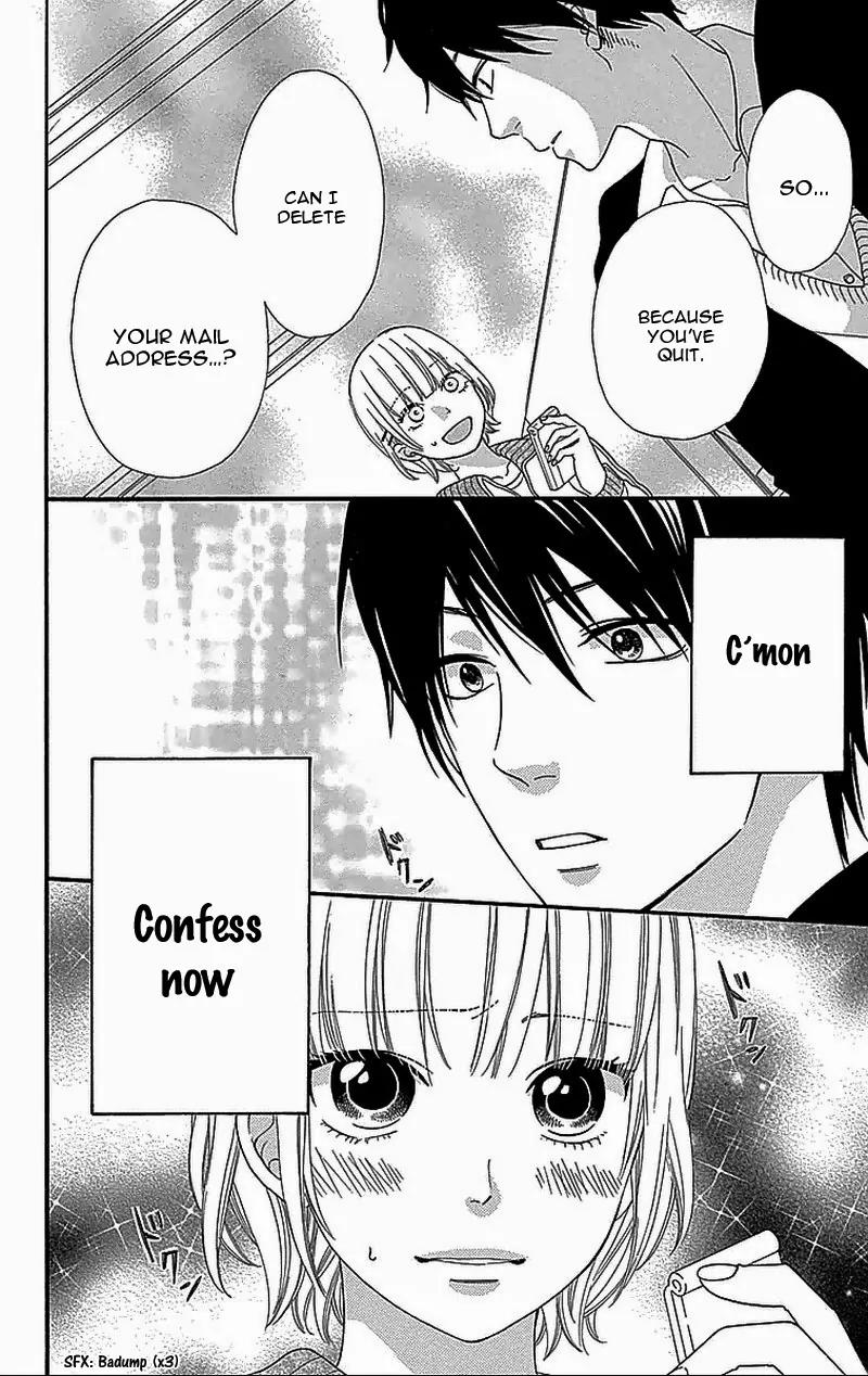 Ookami Shoujo to Kuro Ouji Chapter 31.5 page 33 - Chapter 31.5: Side Story