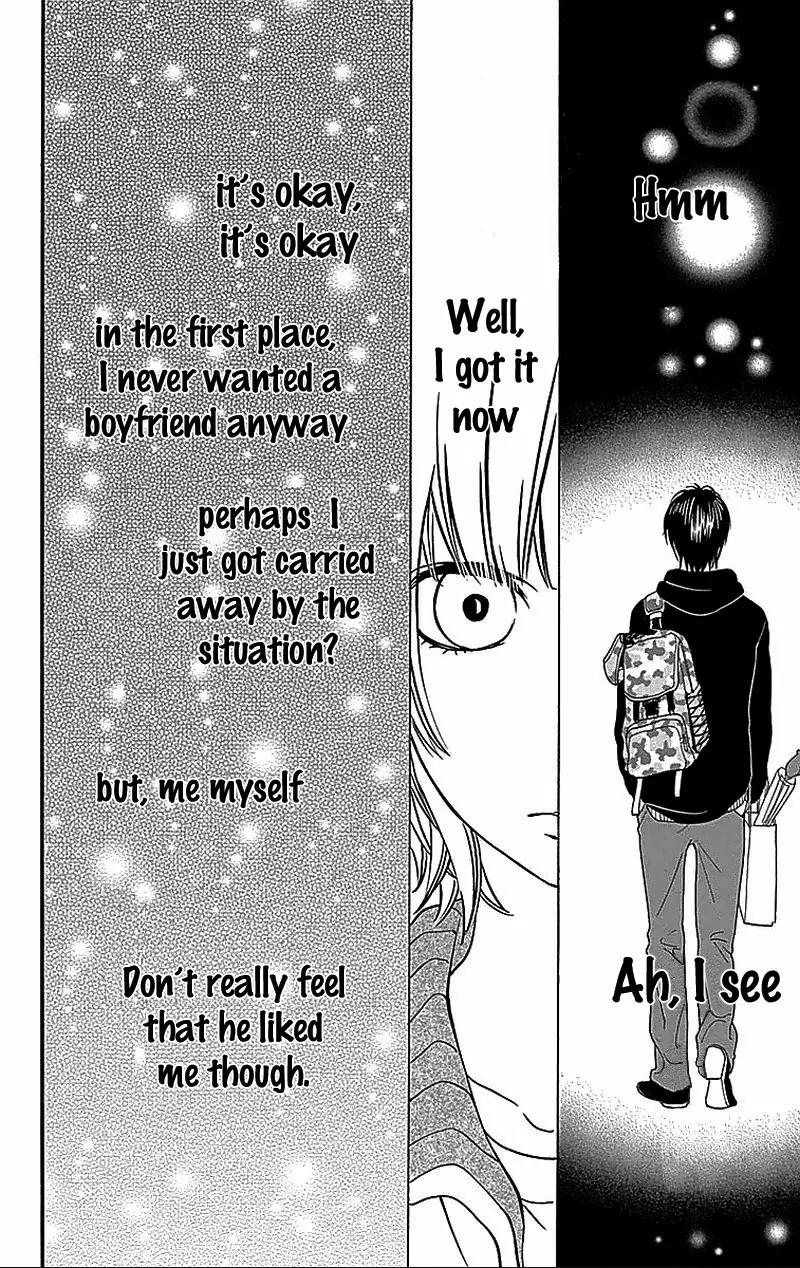 Ookami Shoujo to Kuro Ouji Chapter 31.5 page 35 - Chapter 31.5: Side Story
