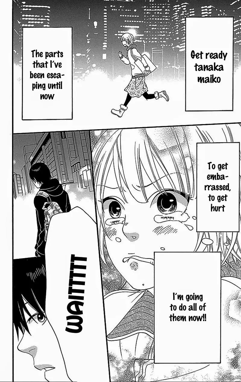 Ookami Shoujo to Kuro Ouji Chapter 31.5 page 37 - Chapter 31.5: Side Story