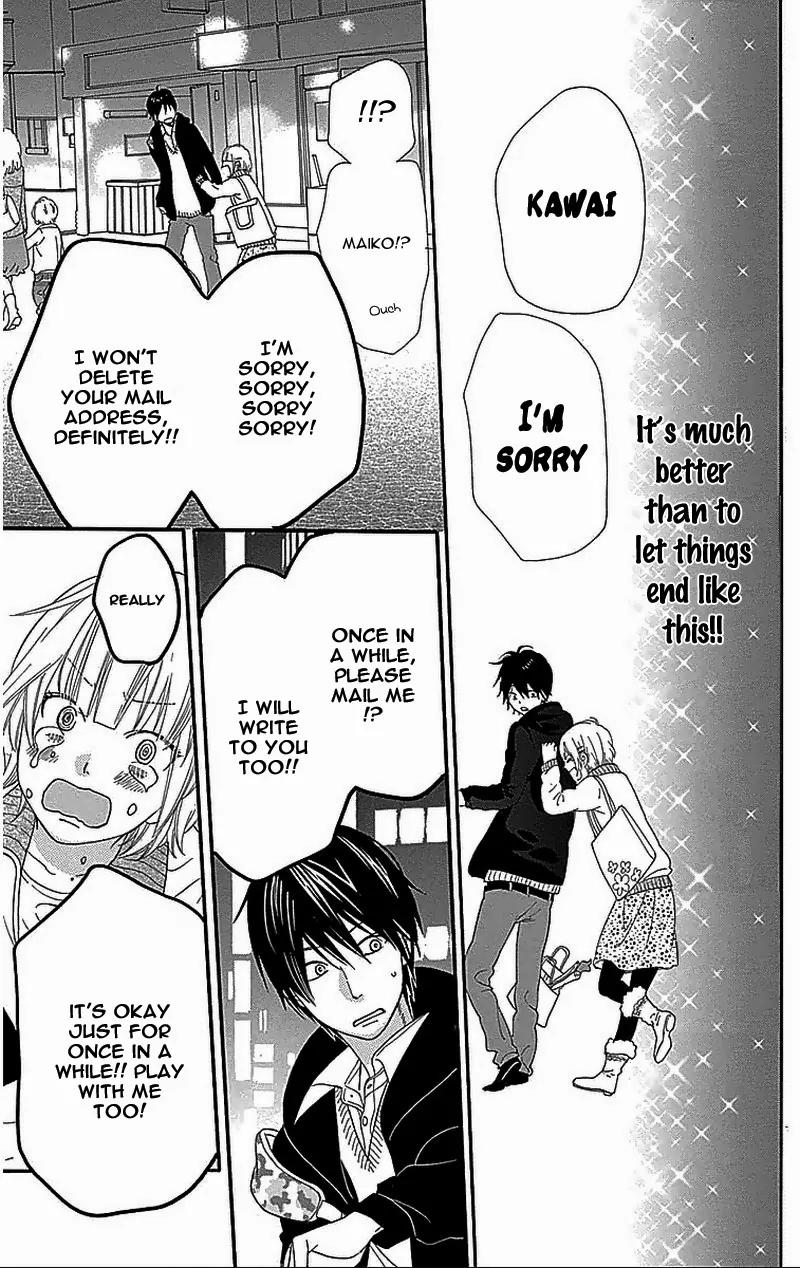 Ookami Shoujo to Kuro Ouji Chapter 31.5 page 38 - Chapter 31.5: Side Story