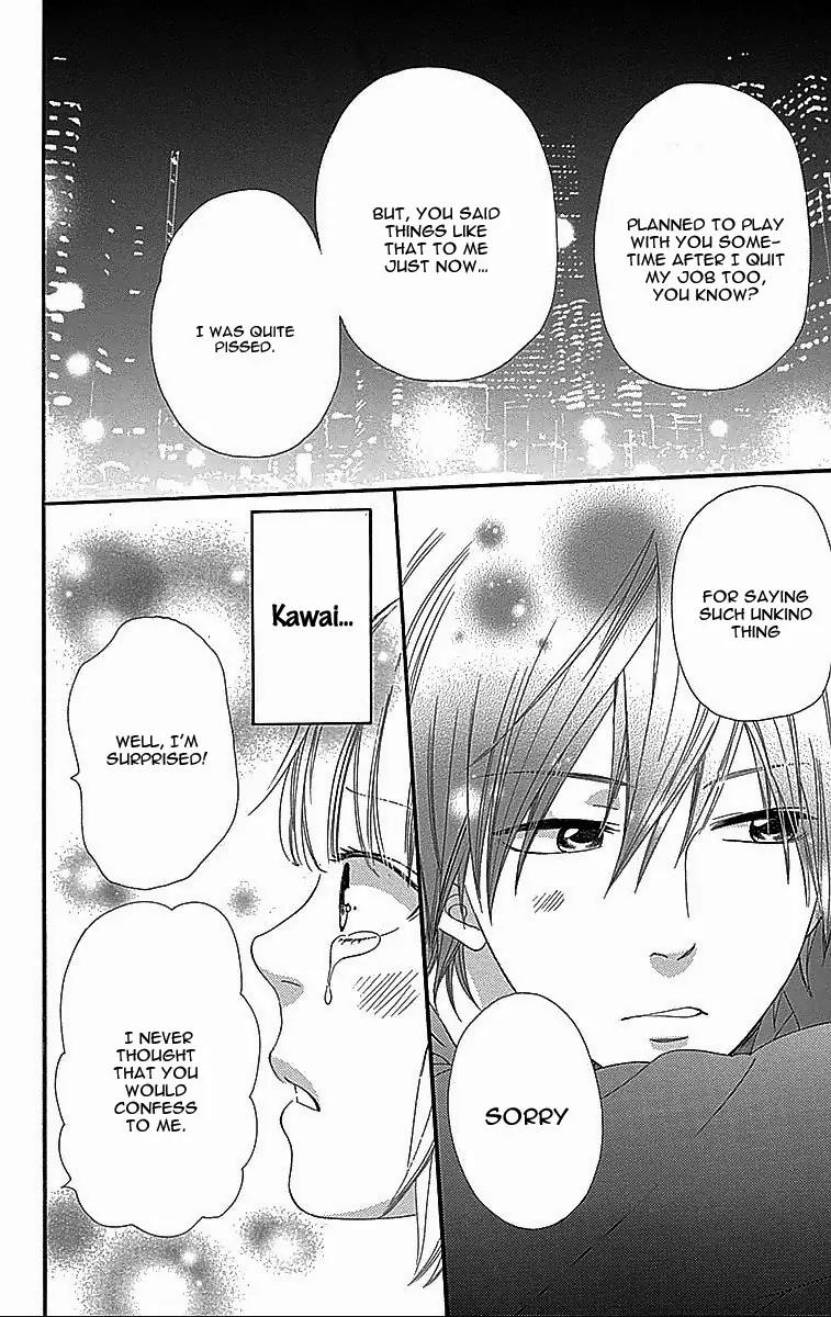 Ookami Shoujo to Kuro Ouji Chapter 31.5 page 41 - Chapter 31.5: Side Story