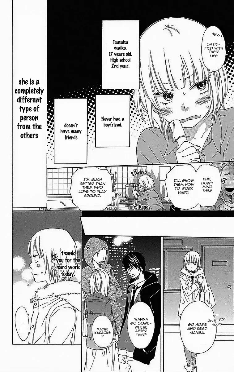 Ookami Shoujo to Kuro Ouji Chapter 31.5 page 7 - Chapter 31.5: Side Story