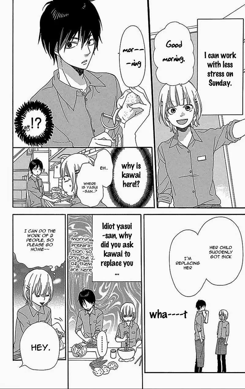 Ookami Shoujo to Kuro Ouji Chapter 31.5 page 9 - Chapter 31.5: Side Story