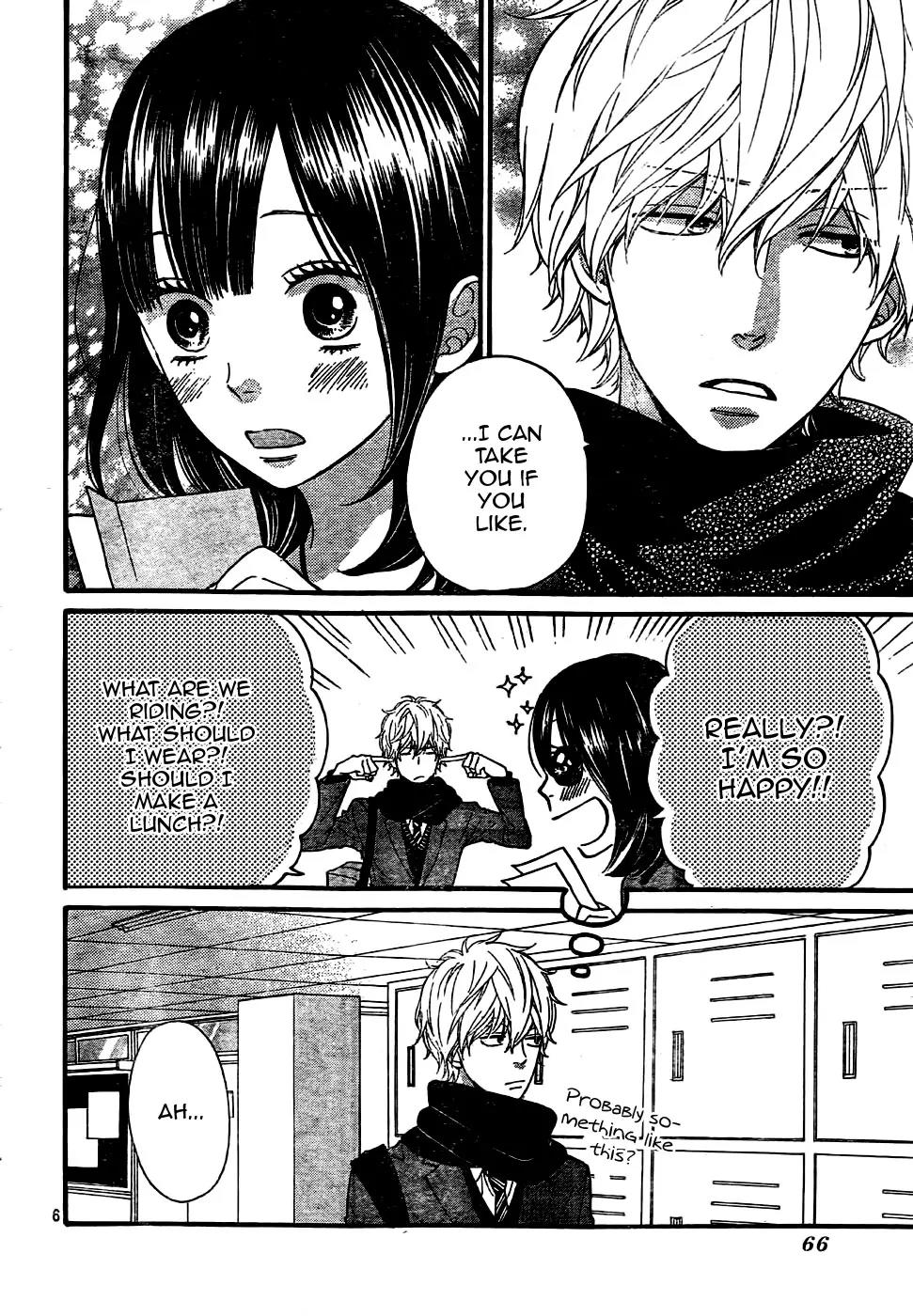 Ookami Shoujo to Kuro Ouji Chapter 31 page 11 - Chapter 31