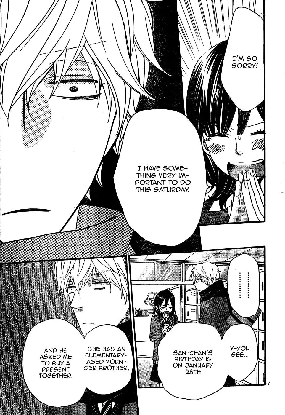 Ookami Shoujo to Kuro Ouji Chapter 31 page 12 - Chapter 31