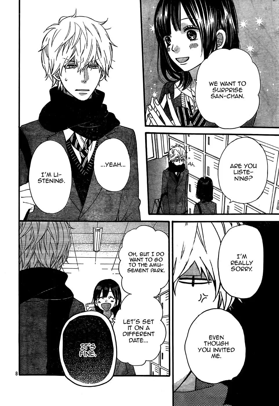 Ookami Shoujo to Kuro Ouji Chapter 31 page 13 - Chapter 31