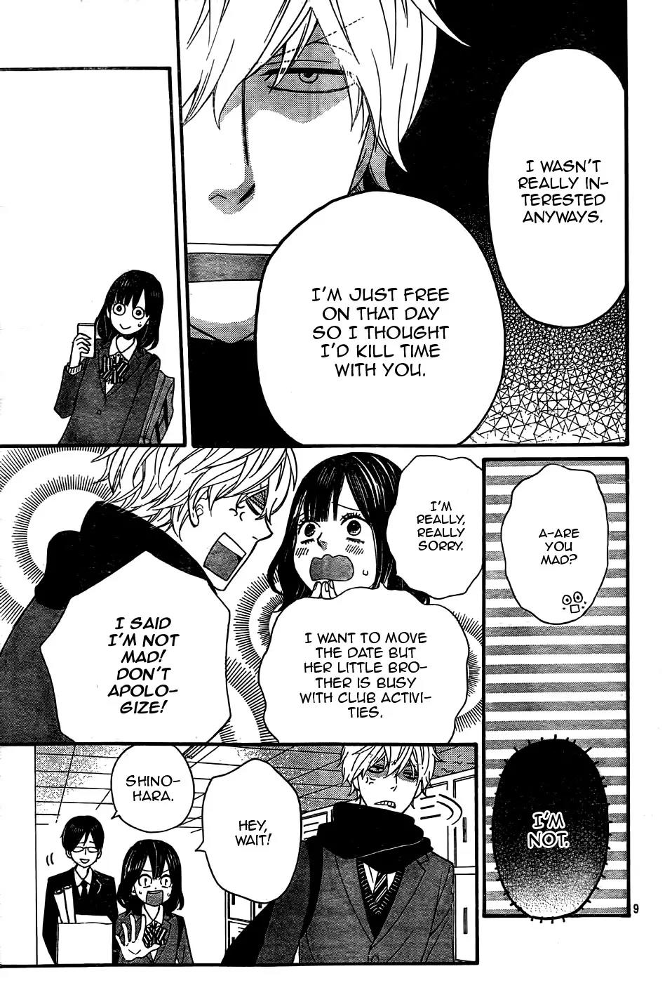 Ookami Shoujo to Kuro Ouji Chapter 31 page 14 - Chapter 31