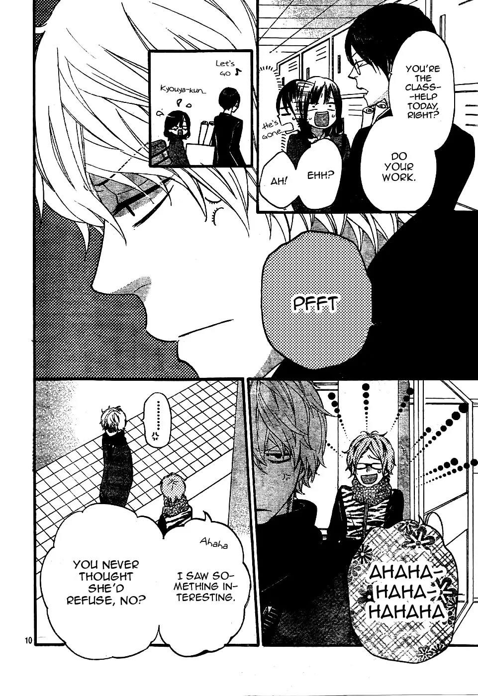 Ookami Shoujo to Kuro Ouji Chapter 31 page 15 - Chapter 31