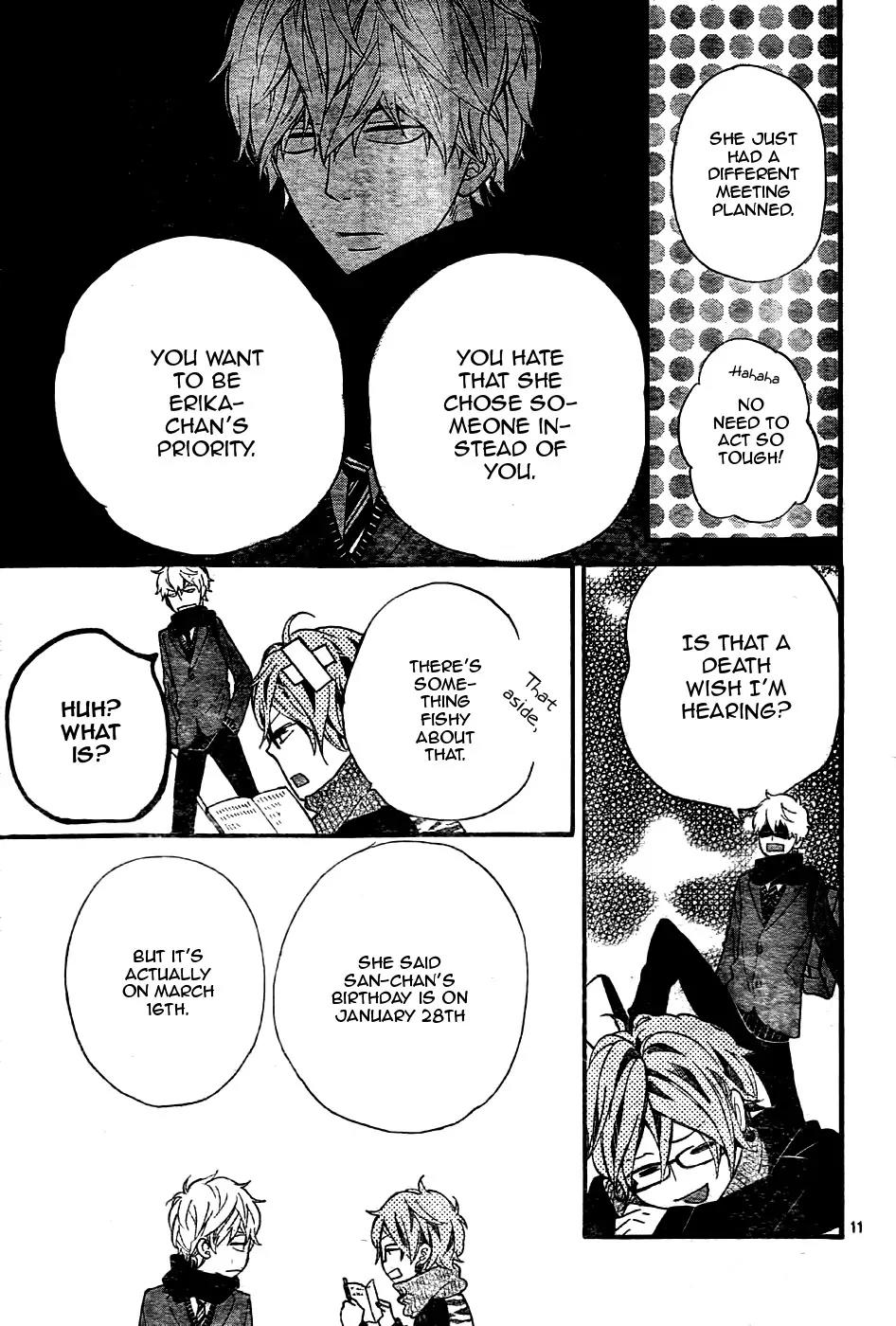 Ookami Shoujo to Kuro Ouji Chapter 31 page 16 - Chapter 31
