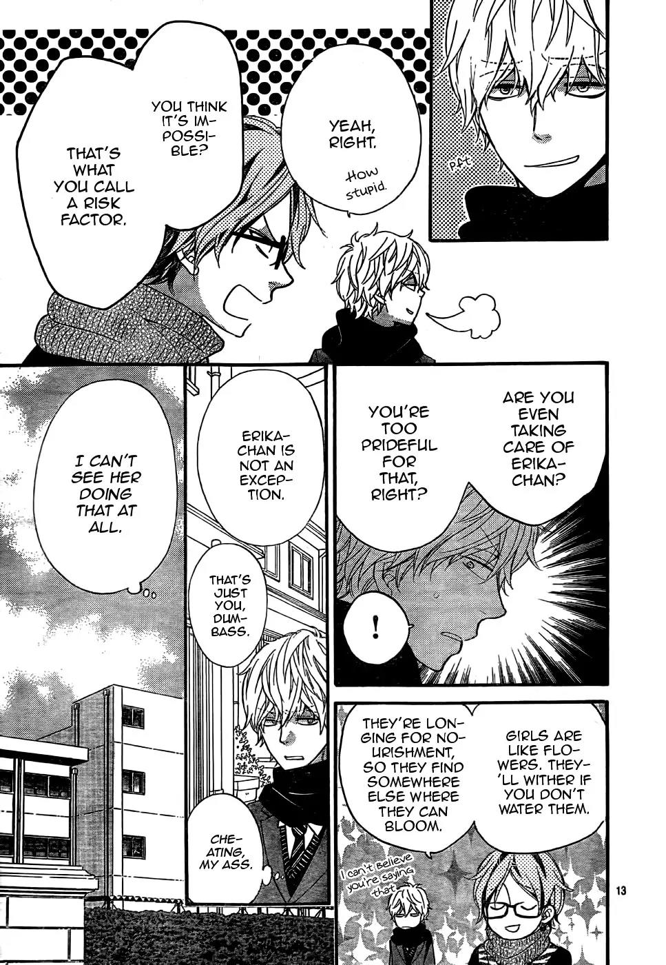 Ookami Shoujo to Kuro Ouji Chapter 31 page 18 - Chapter 31