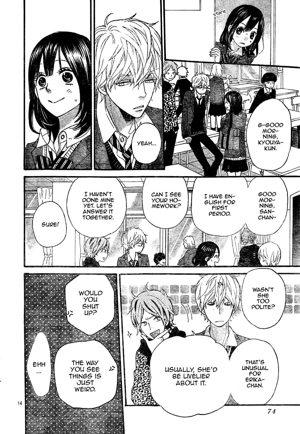 Ookami Shoujo to Kuro Ouji Chapter 31 page 19 - Chapter 31