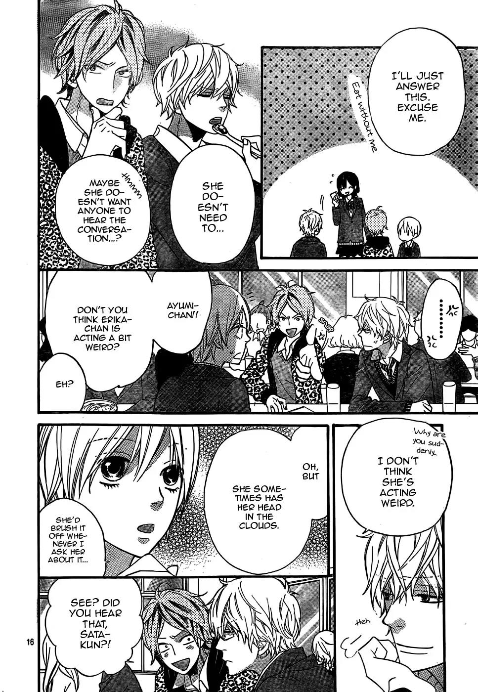Ookami Shoujo to Kuro Ouji Chapter 31 page 21 - Chapter 31