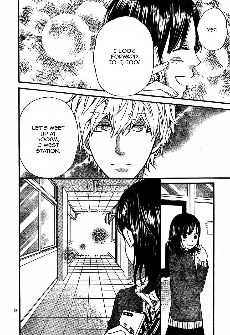 Ookami Shoujo to Kuro Ouji Chapter 31 page 23 - Chapter 31