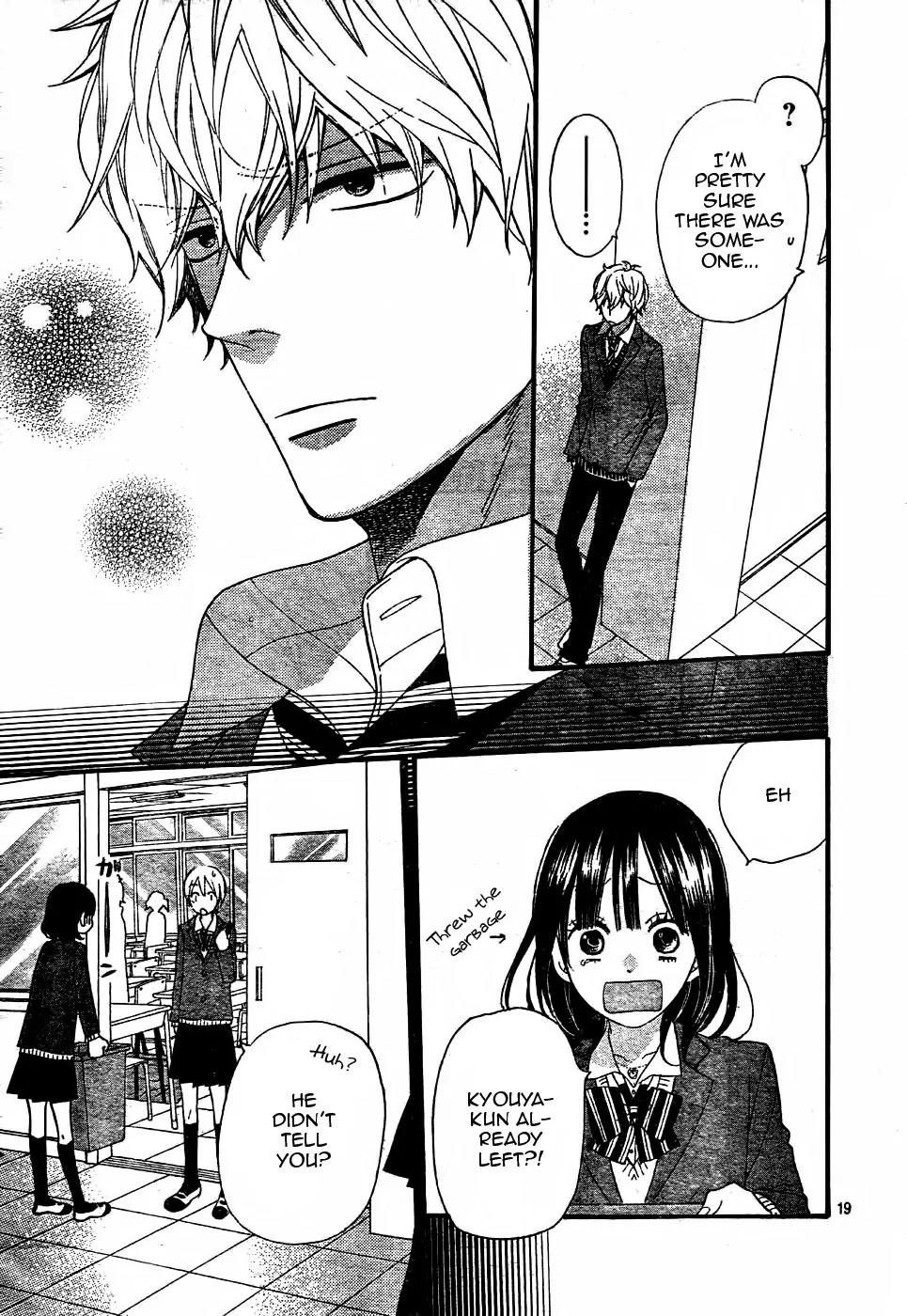 Ookami Shoujo to Kuro Ouji Chapter 31 page 24 - Chapter 31