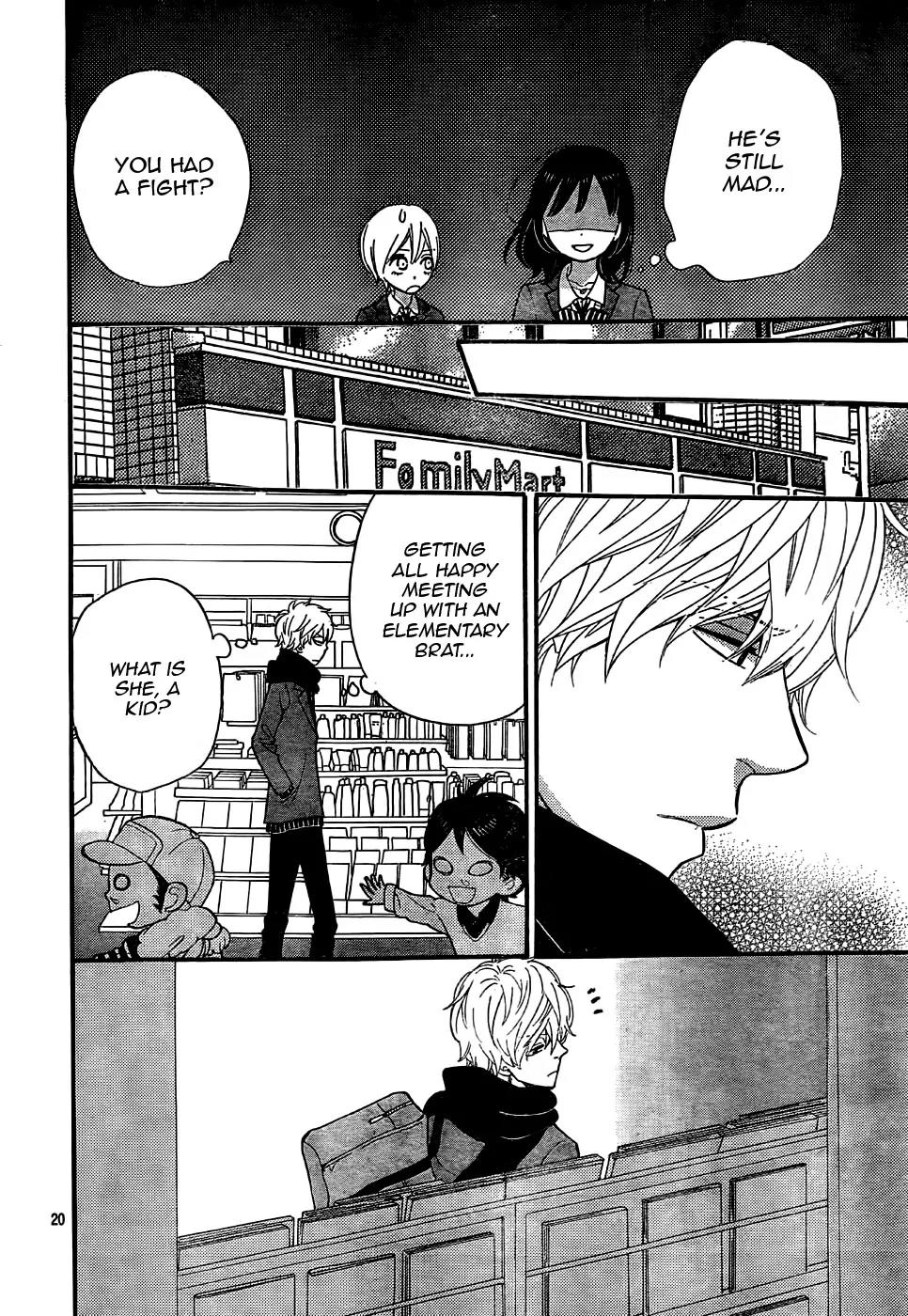 Ookami Shoujo to Kuro Ouji Chapter 31 page 25 - Chapter 31