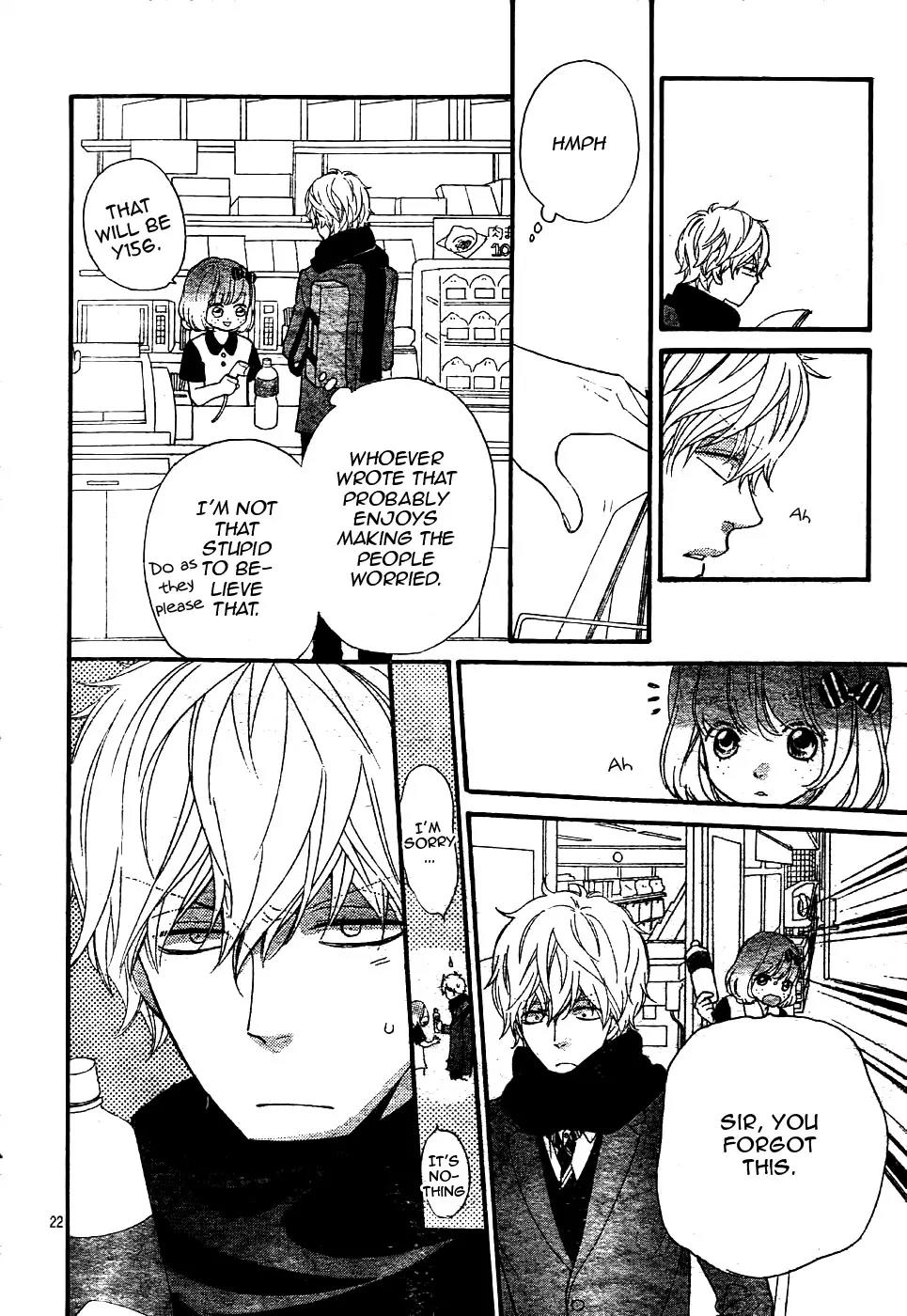 Ookami Shoujo to Kuro Ouji Chapter 31 page 27 - Chapter 31