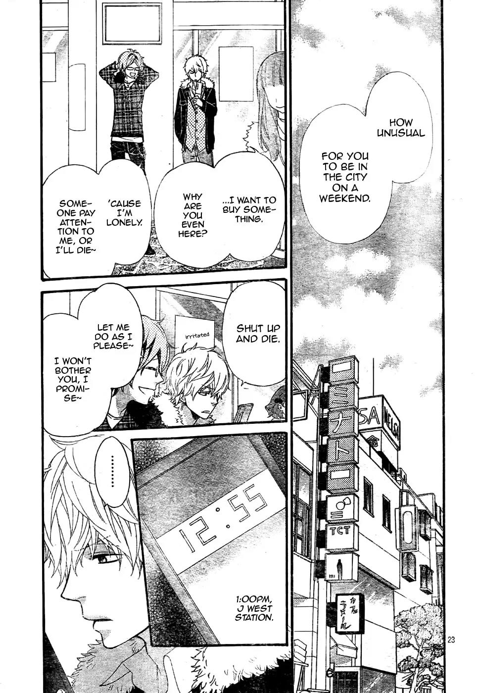 Ookami Shoujo to Kuro Ouji Chapter 31 page 28 - Chapter 31