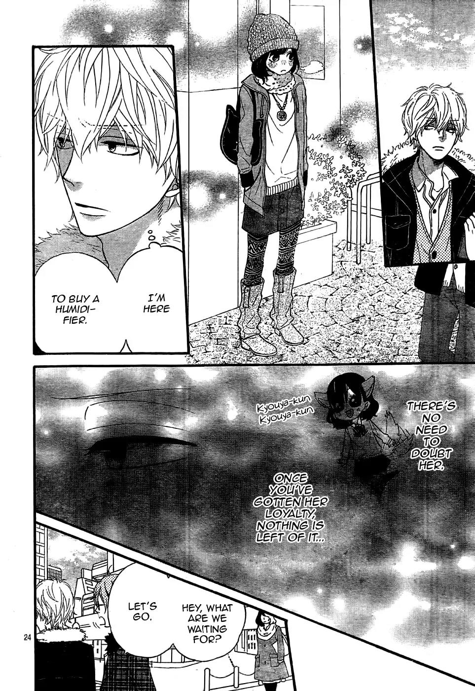 Ookami Shoujo to Kuro Ouji Chapter 31 page 29 - Chapter 31