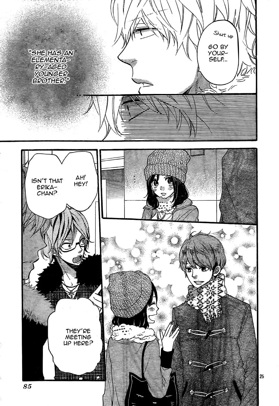 Ookami Shoujo to Kuro Ouji Chapter 31 page 30 - Chapter 31