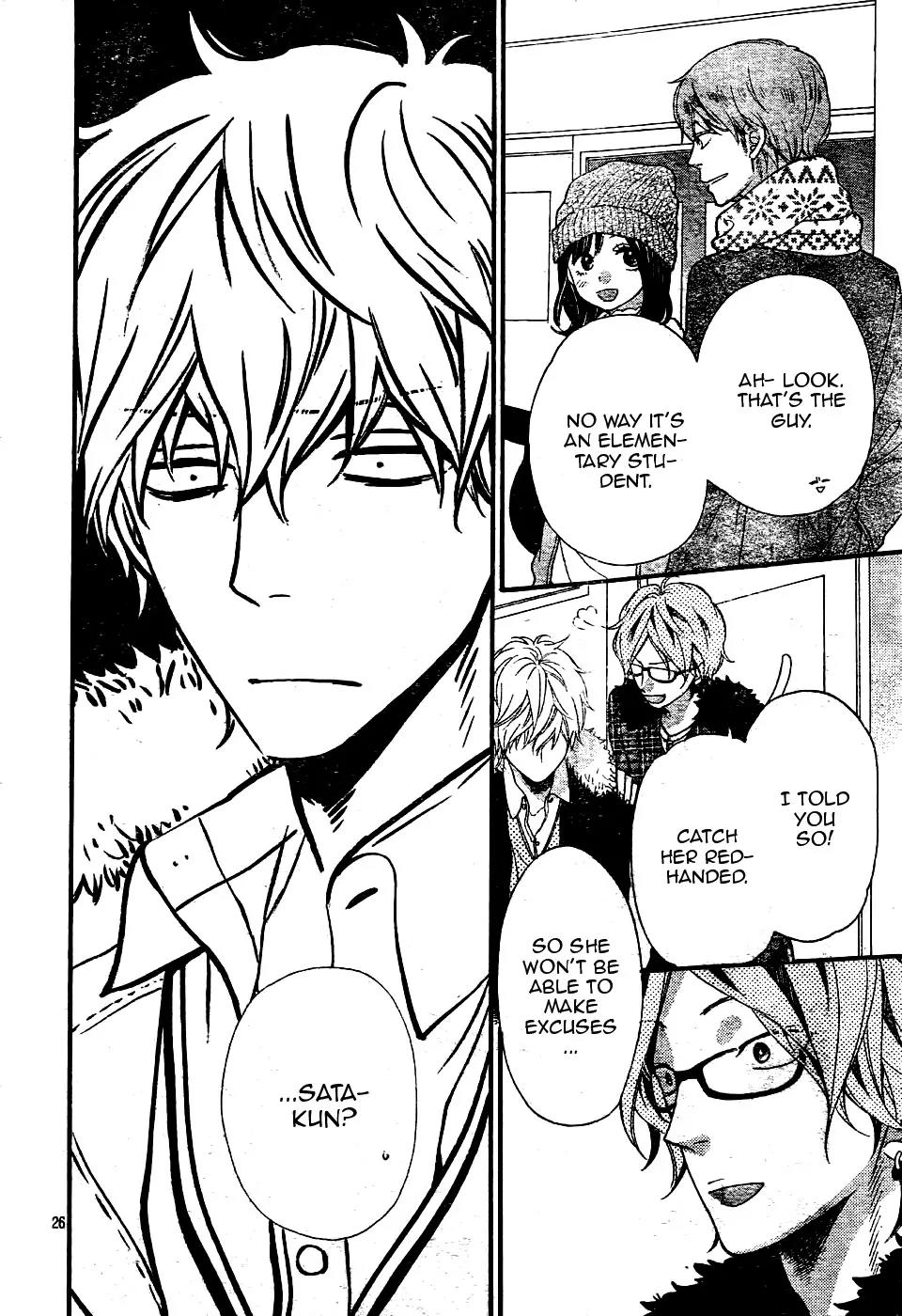 Ookami Shoujo to Kuro Ouji Chapter 31 page 31 - Chapter 31