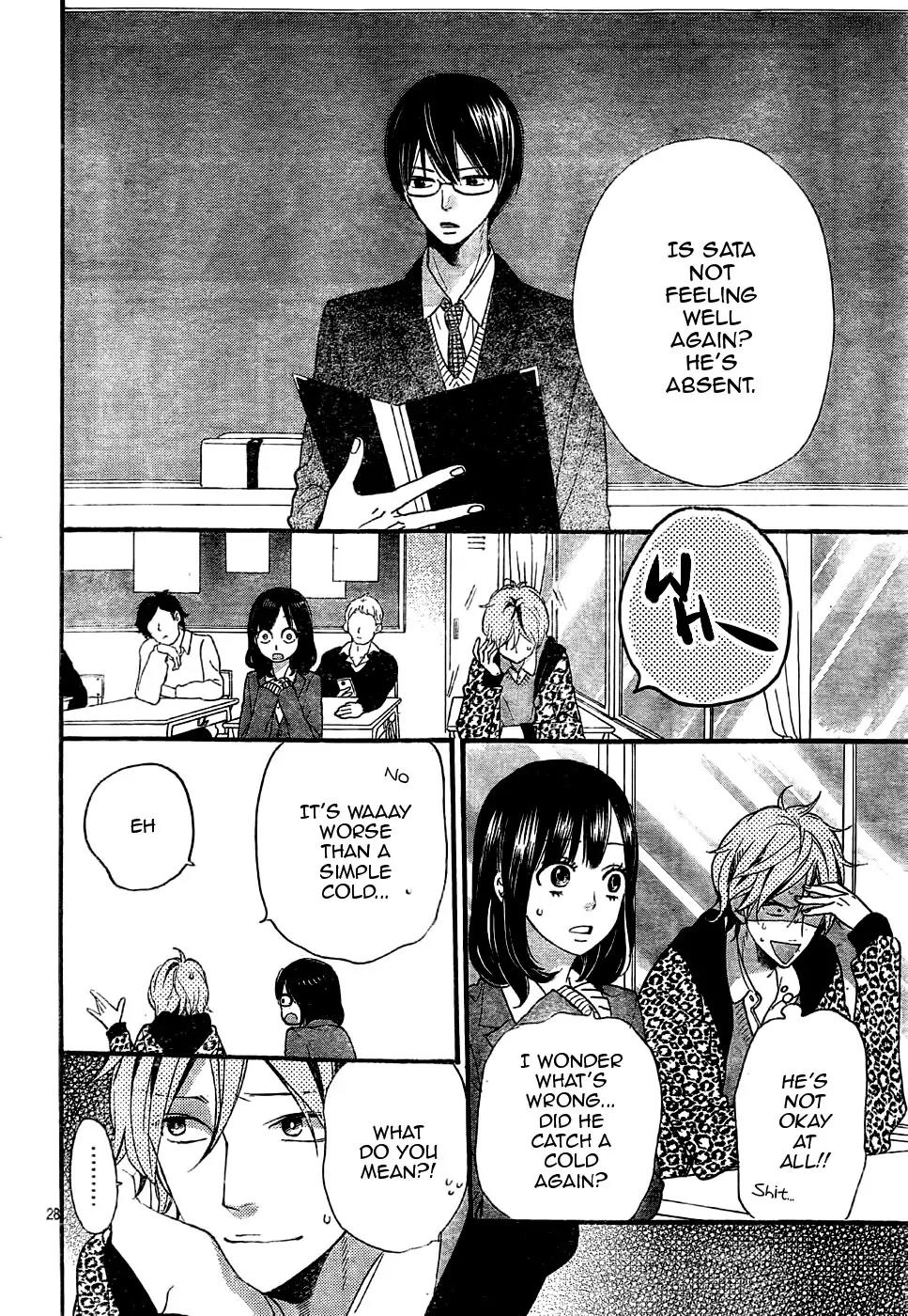 Ookami Shoujo to Kuro Ouji Chapter 31 page 33 - Chapter 31