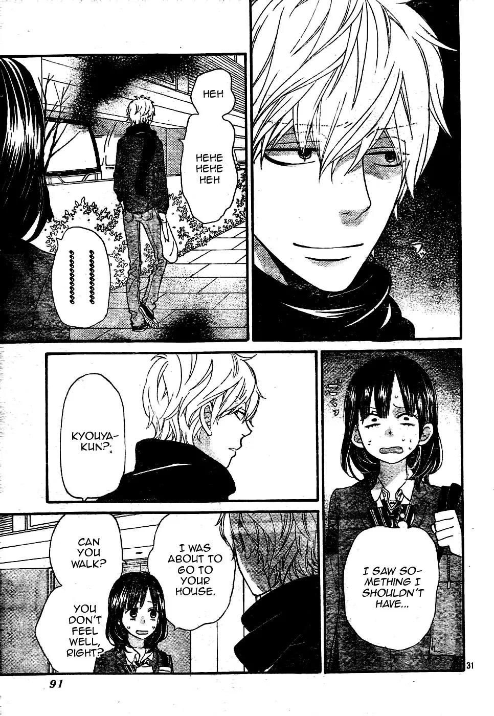 Ookami Shoujo to Kuro Ouji Chapter 31 page 36 - Chapter 31