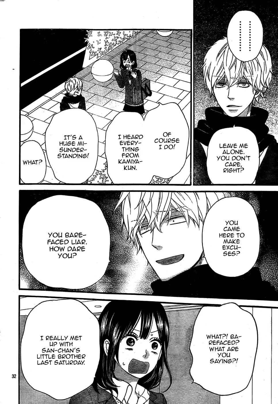 Ookami Shoujo to Kuro Ouji Chapter 31 page 37 - Chapter 31