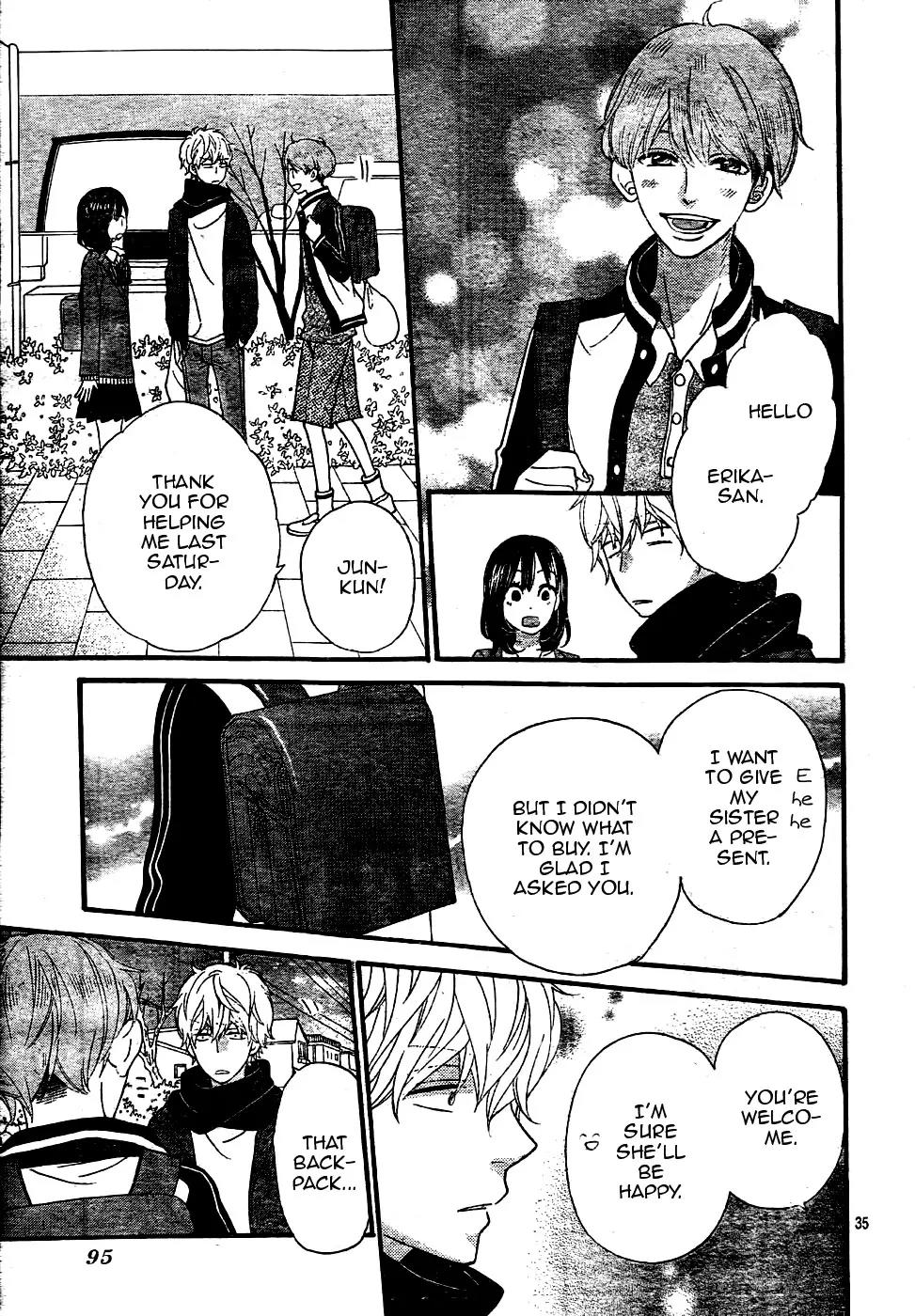 Ookami Shoujo to Kuro Ouji Chapter 31 page 40 - Chapter 31