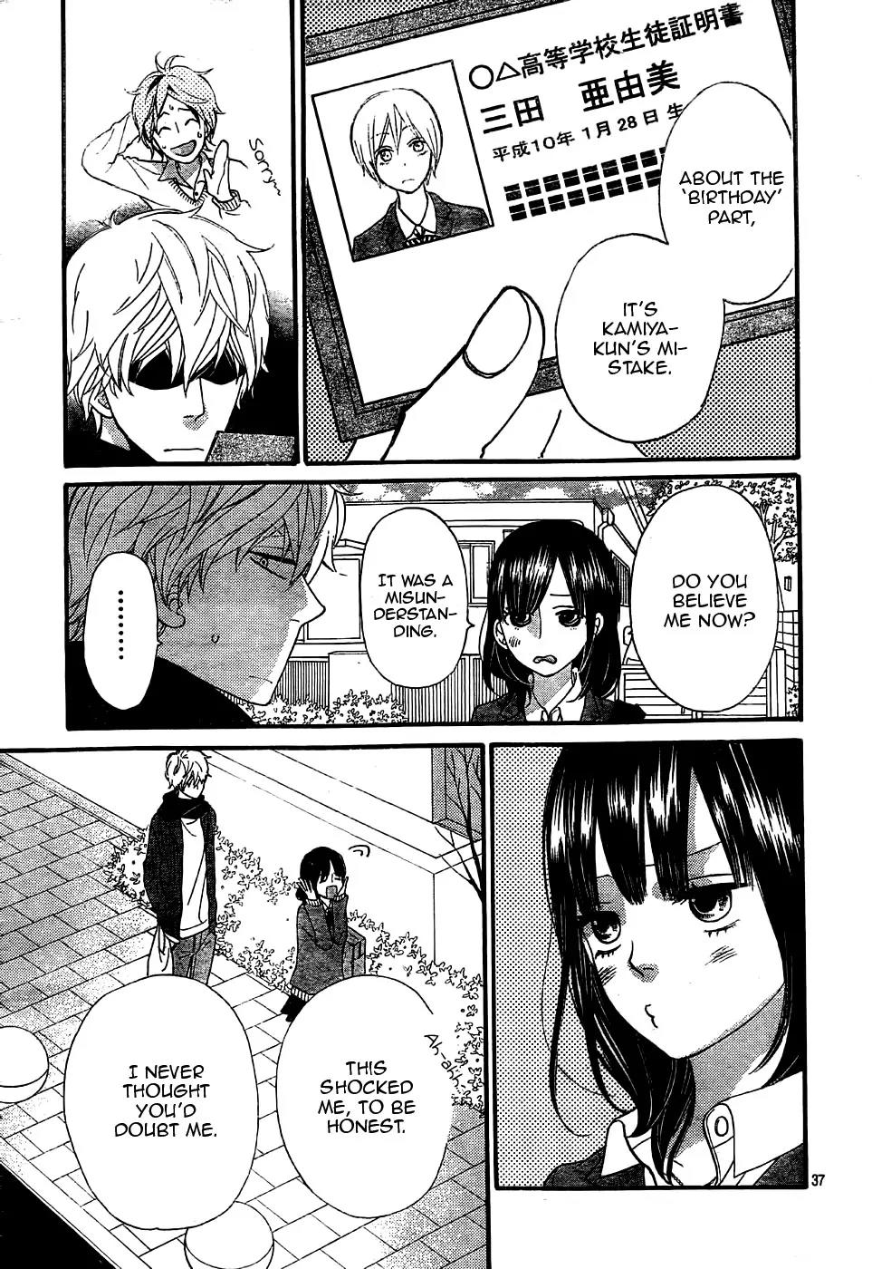Ookami Shoujo to Kuro Ouji Chapter 31 page 42 - Chapter 31