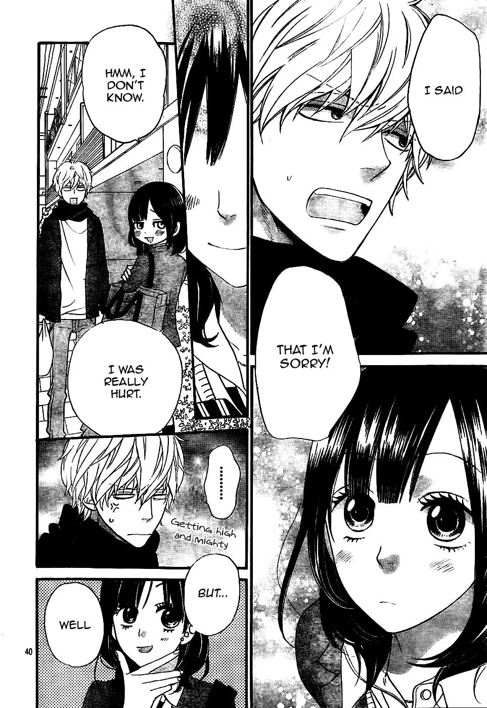 Ookami Shoujo to Kuro Ouji Chapter 31 page 45 - Chapter 31