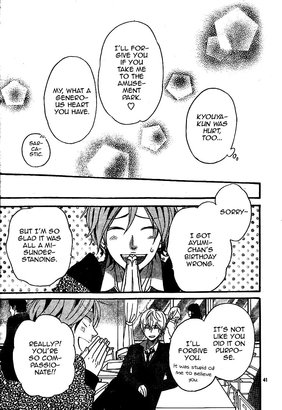 Ookami Shoujo to Kuro Ouji Chapter 31 page 46 - Chapter 31