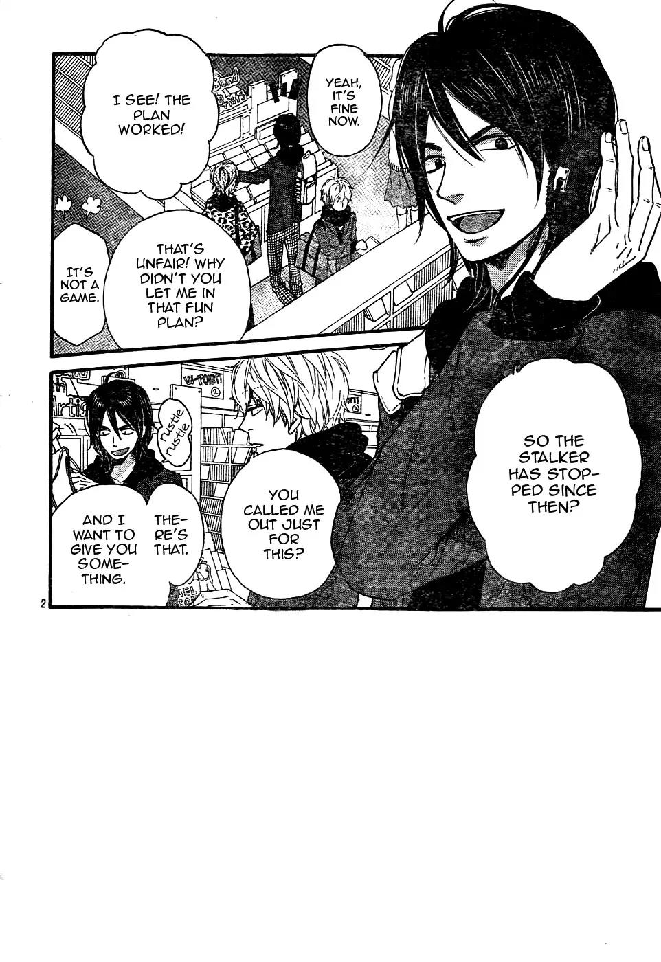 Ookami Shoujo to Kuro Ouji Chapter 31 page 7 - Chapter 31