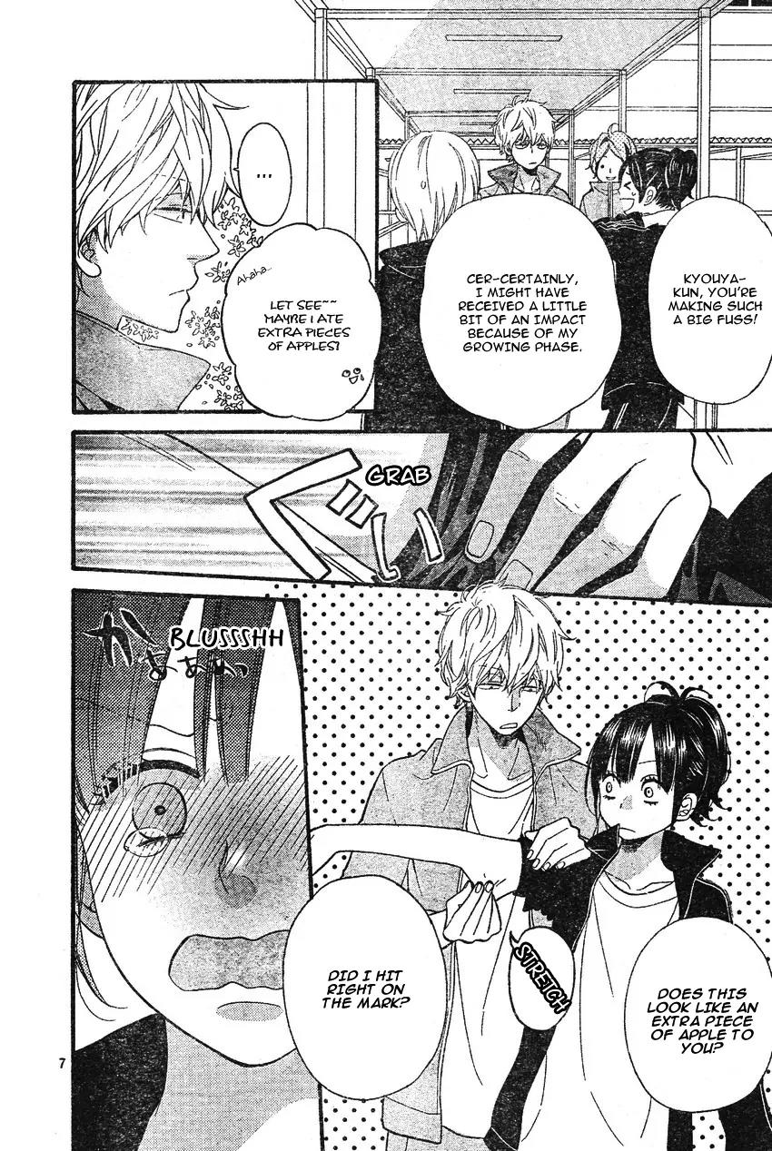 Ookami Shoujo to Kuro Ouji Chapter 32 page 10 - Chapter 32: Have a Happy Life of Fattening