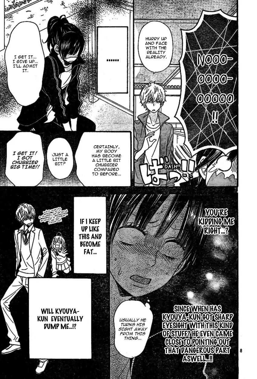 Ookami Shoujo to Kuro Ouji Chapter 32 page 11 - Chapter 32: Have a Happy Life of Fattening