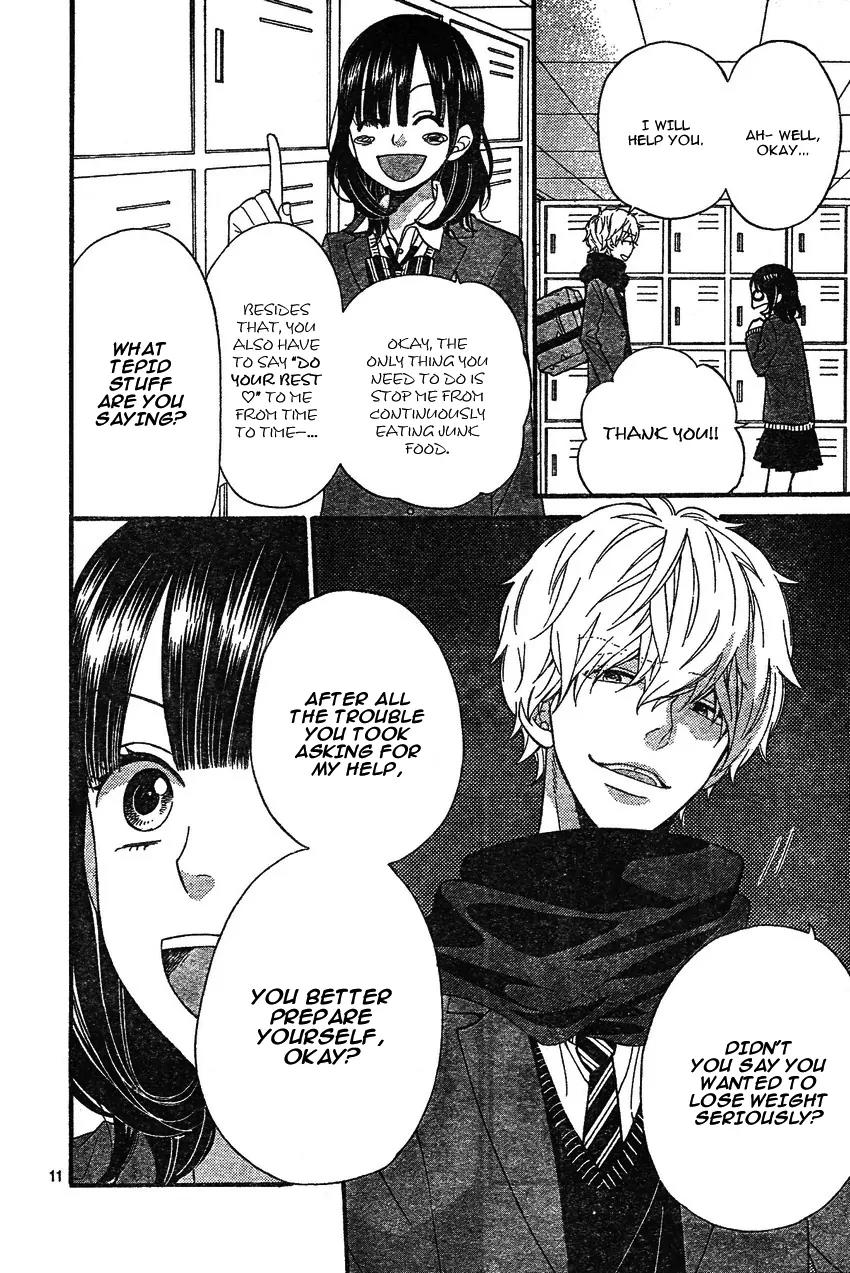 Ookami Shoujo to Kuro Ouji Chapter 32 page 14 - Chapter 32: Have a Happy Life of Fattening