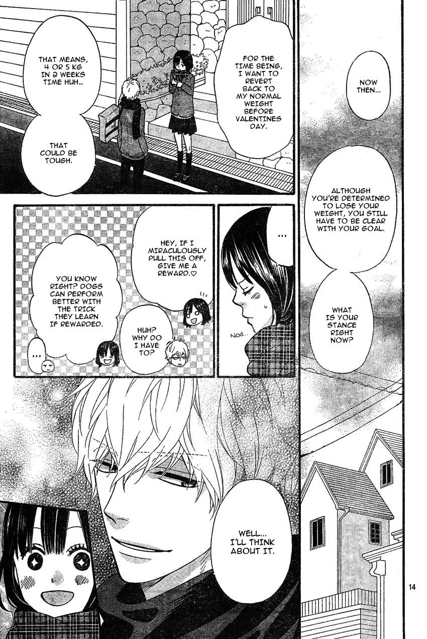 Ookami Shoujo to Kuro Ouji Chapter 32 page 17 - Chapter 32: Have a Happy Life of Fattening